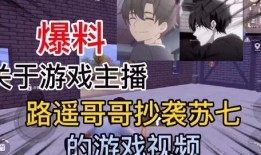 爆料逃跑主播视频大全集,主播逃跑视频大全集深度解析